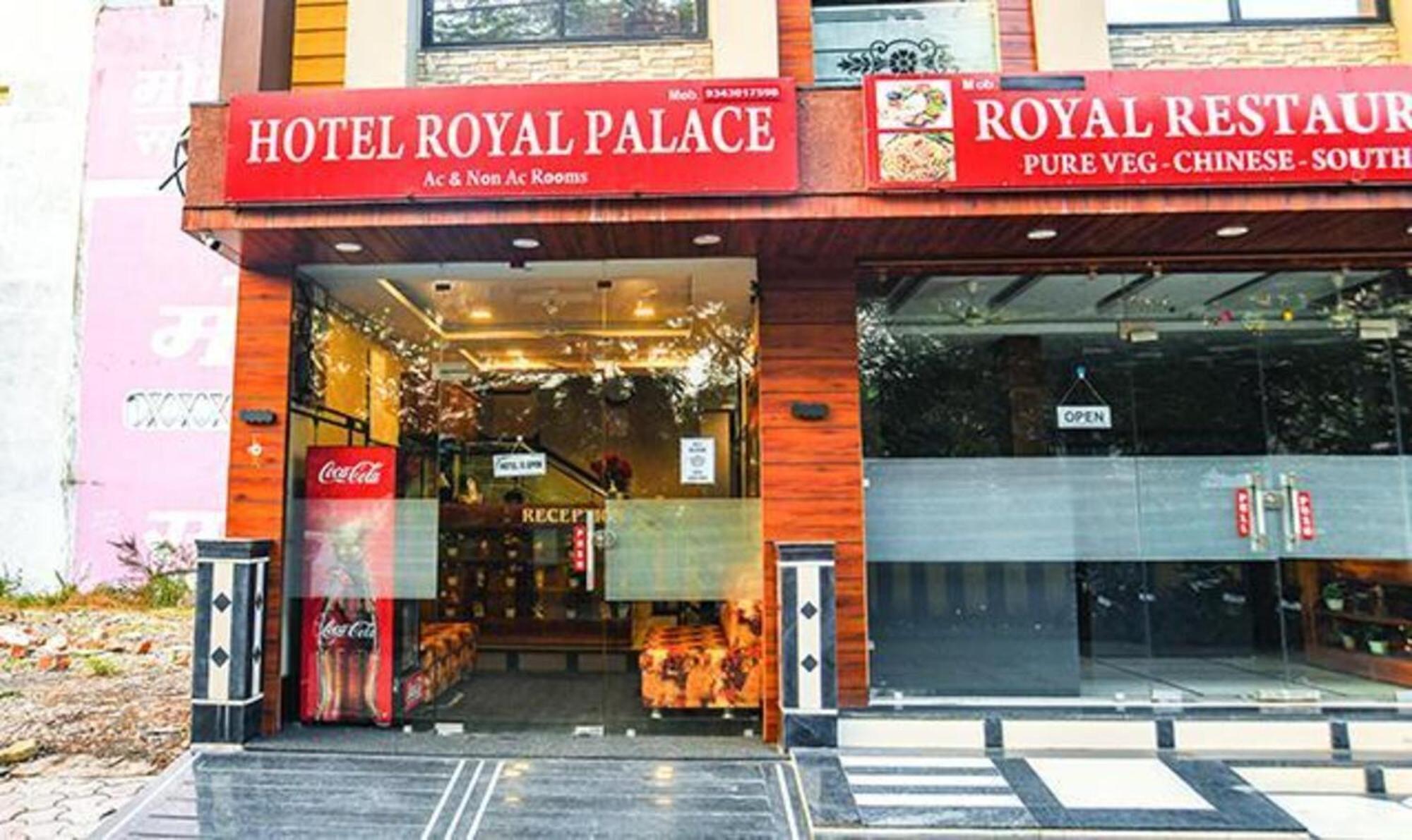 Fabhotel Royal Palace 인도르 외부 사진